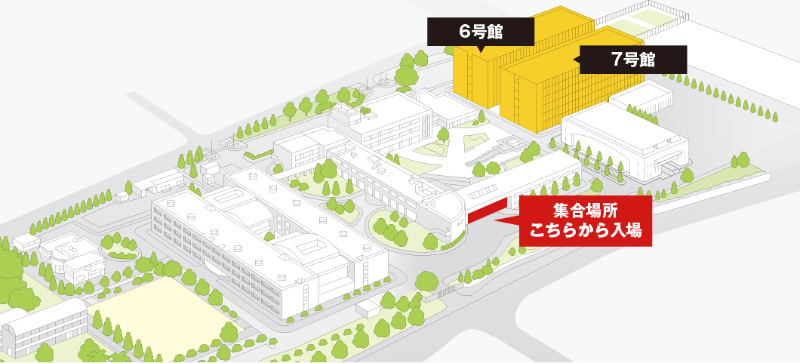 会場案内