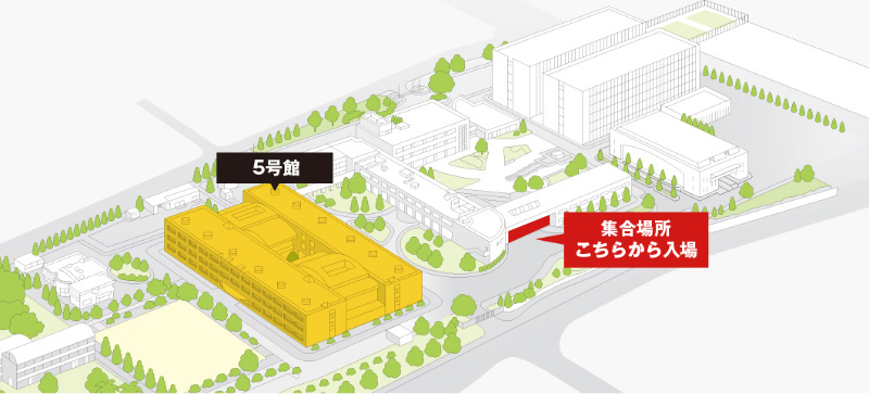 会場案内