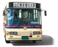 無料スクールバス