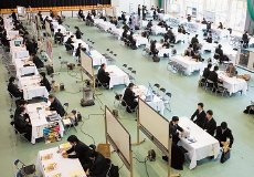 画像:学内合同企業研究セミナー