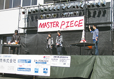 学園祭(竜王祭)