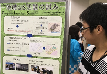 news20181008.png