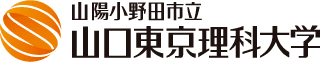 山陽小野田市×山口東京理科大学