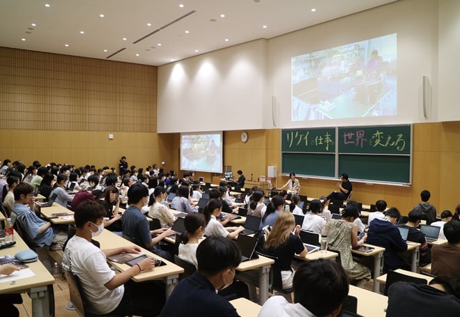 共通教育センターイメージ画