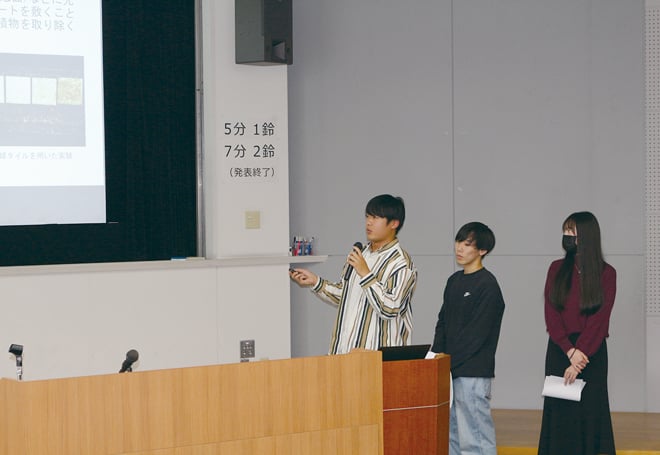 社会人基礎力を習得イメージ画