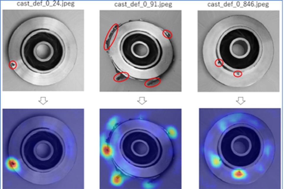 AIが検出したブレーキロータの欠陥部分の可視化