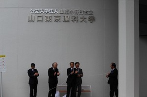 s_387.JPG