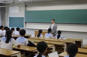 竜中　学長