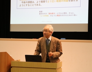 IMG_8372 - コピー.JPG