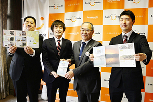 副市長と.jpg