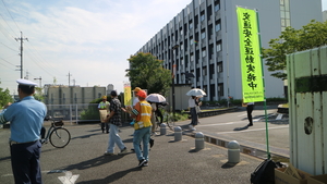 IMG_5643.JPG