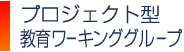 vWFNg^烏[LOO[v