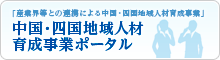 Elnlވ琬ƃ|[^