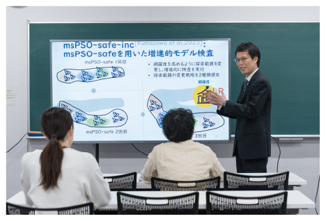 熊澤研究室