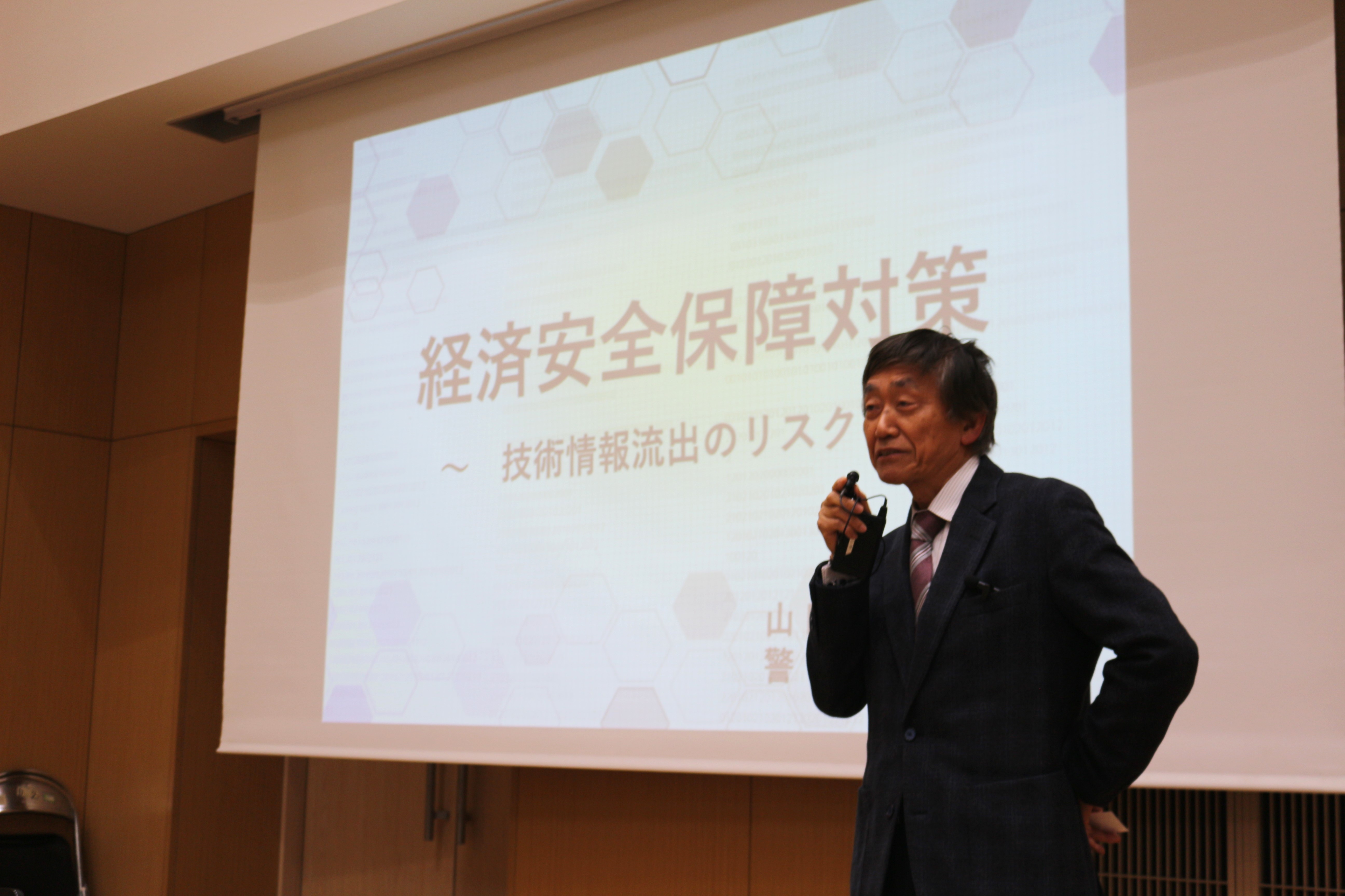 学長.JPG