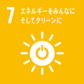 sdg_icon_07_ja_2.jpg