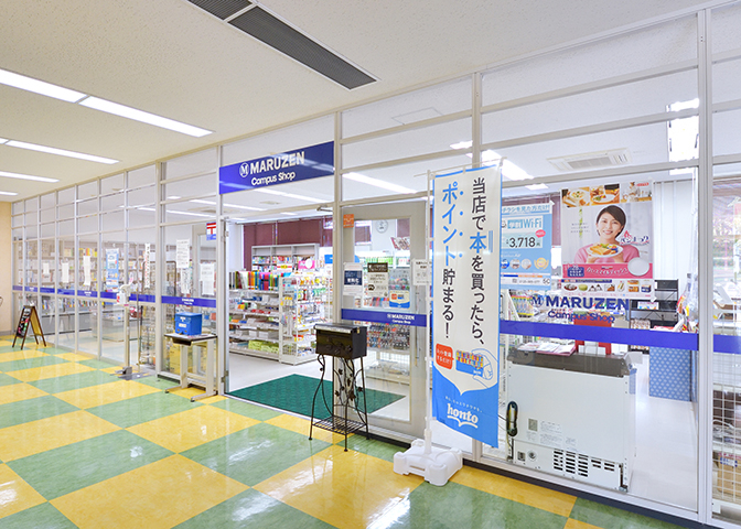 売店