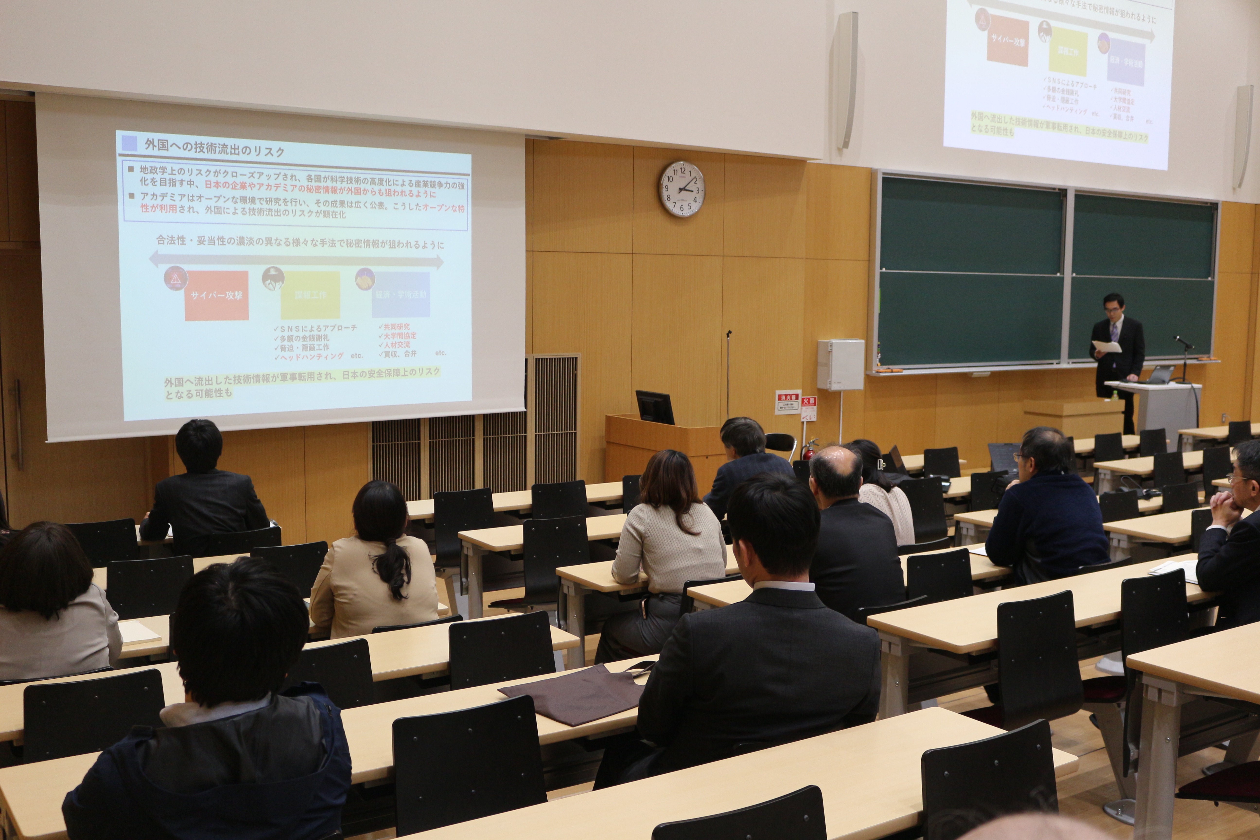 学長.JPG