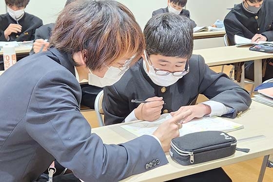 教育研究サークル