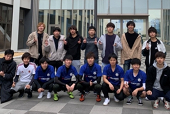 FC Forza