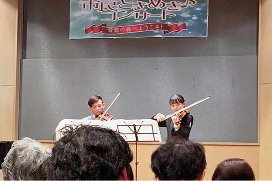 フィルハーモニー交響楽団
