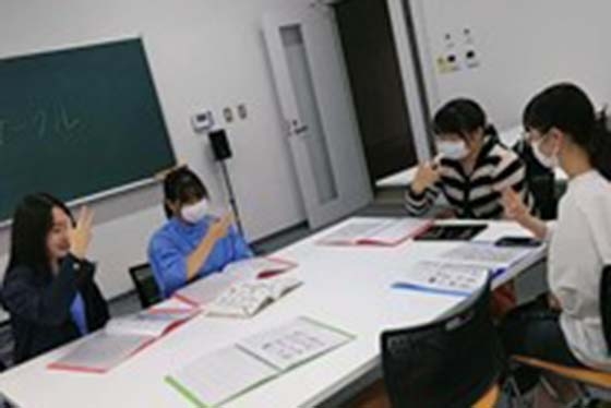 手話サークル