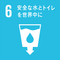 sdg_icon_03_ja_2.png