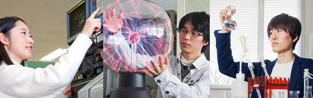 機械・電気・科学の3分野で地域産業界のキーパーソン・リーダーを育成
