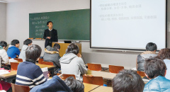 公務員受験対策