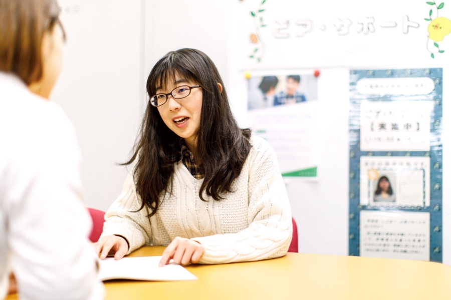 確かな基礎学力画像