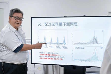 高田研究室